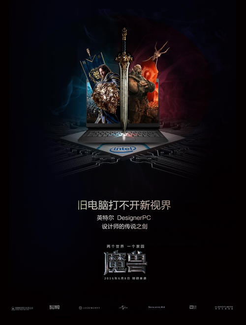 Hochschule Bad Homburg公共管理文凭证书